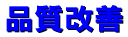 �i�����P